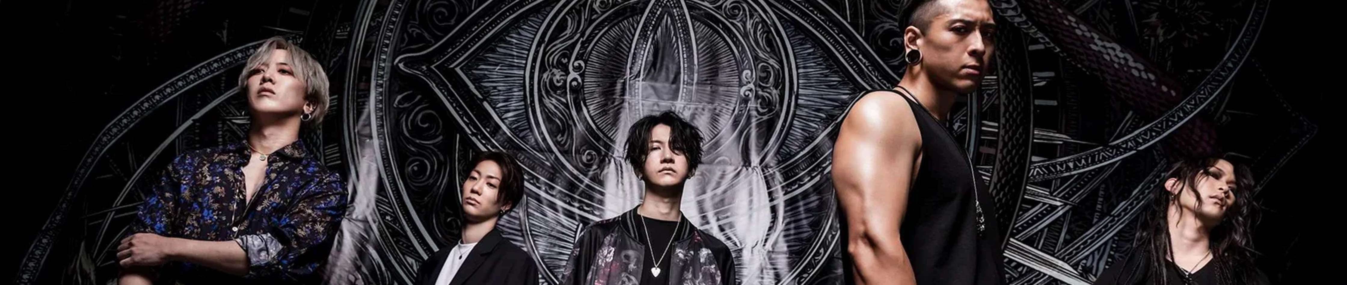 NOCTURNAL BLOODLUST - Official Guitar Tabs, Vinyl & Merch – Sheet Happens