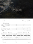 Load image into Gallery viewer, Printed Guitar Book, Digital Guitar Book
