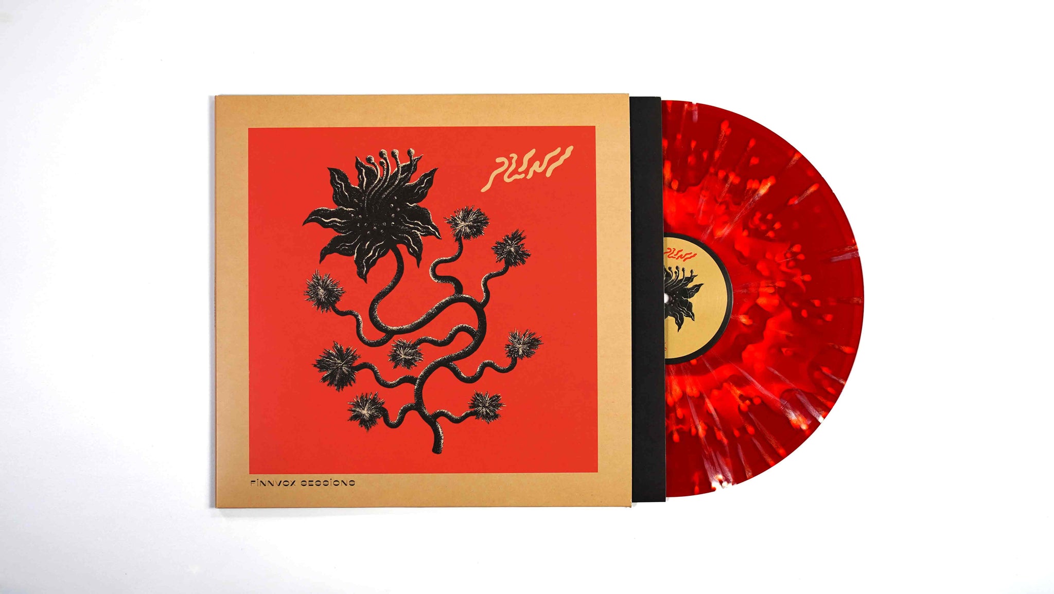 洋楽 Plini Impulse Voices Limited Vinyl Plini - Impulse Voices Vinyl LP (Limited, Collector's Bundle
