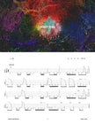 Load image into Gallery viewer, Printed Guitar Book, Digital Guitar Book

