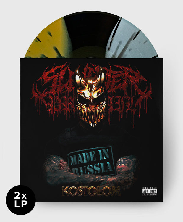 2xLP Gold + Black + Silver Tri-Color with Black Splatter