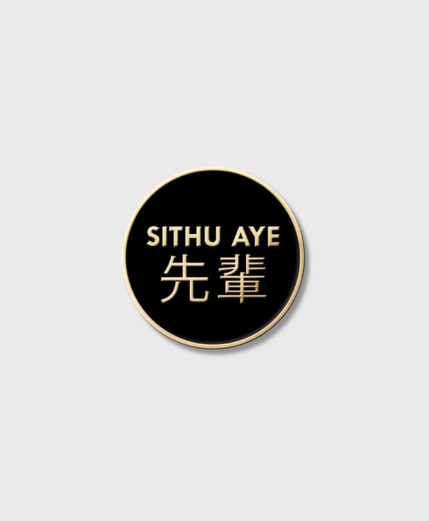 Custom Enamel Pin