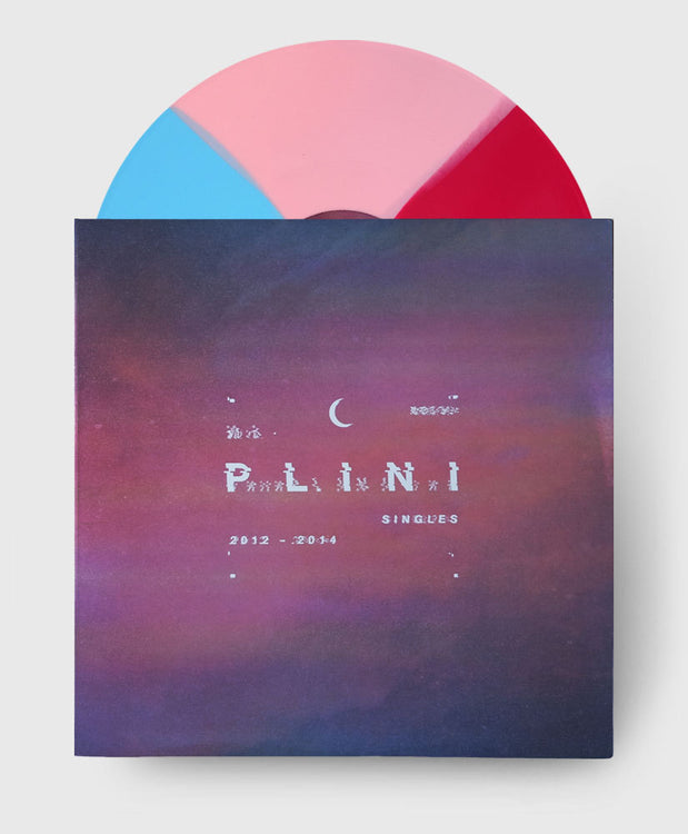 180g Red, Blue, Pink - Tricolour Vinyl