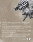 Load image into Gallery viewer, Printed Guitar Book, Digital Guitar Book
